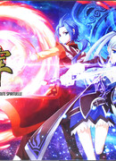 Великий правитель