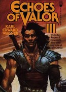 Тень Вальгары