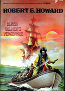 Мечи красного братства