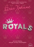 Royals