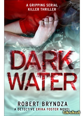 книга Темные воды (Dark Water) 28.05.18