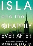 Айла и счастливый финал