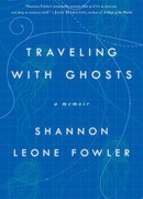 Путешествуя с призраками