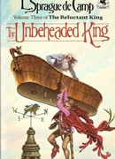 Корона Ксилара