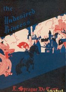 Отвергнутая принцесса