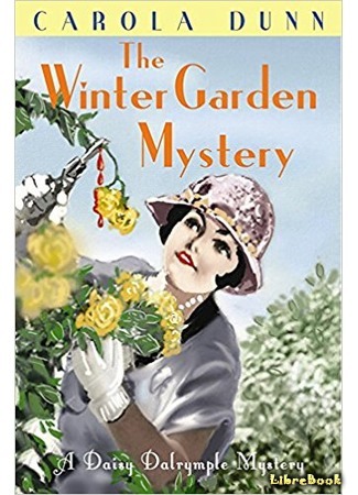 книга Тайна зимнего сада (The Winter Garden Mystery) 21.06.18