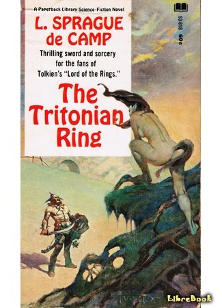 книга Кольцо Тритона (The Tritonian Ring) 24.06.18