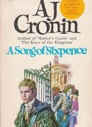 Песенка в шесть пенсов и карман пшеницы