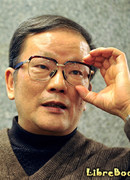 Жун Цзян (Jiang Rong: 姜戎)