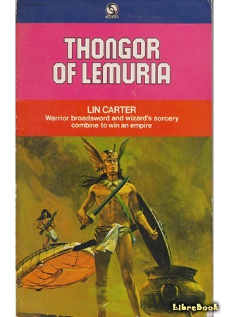 книга Воин Лемурии (Thongor of Lemuria) 28.06.18
