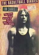 Дневники баскетболиста