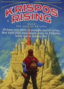 Возвышение Криспа