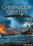 Пираты Черных гор