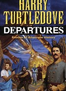 Подсчет черепков