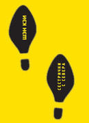 Сестрички с Севера