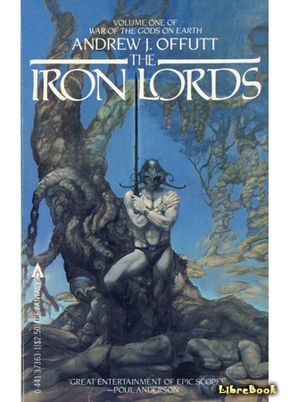 книга Железные лорды (The Iron Lords) 16.07.18