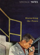 Нарушитель спокойствия