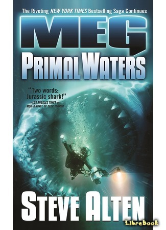 книга Мег. Первобытные воды (Primal Waters) 19.07.18