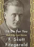 Я за тебя умру. Неизданные рассказы