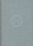 Причуды жизни