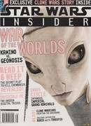 Тщетная предосторожность