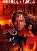 Глаза из серебра