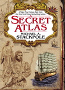 Секретная карта