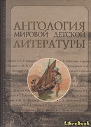 Здесь был Баранов