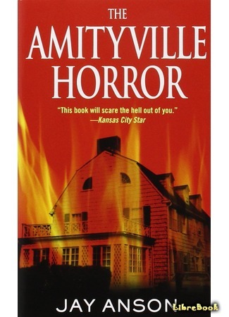 книга Ужас Амитивилля (The Amityville Horror) 23.09.18