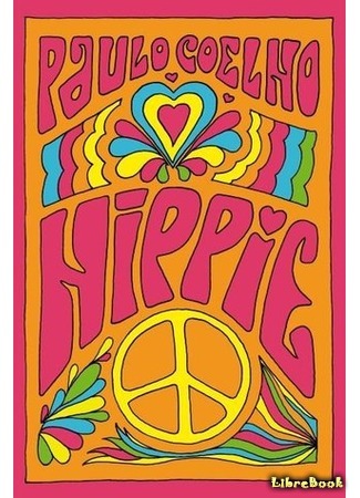 книга Хиппи (Hippie) 06.10.18