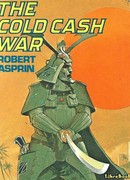 Холодные финансовые войны