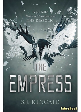 книга Императрица (The Empress) 15.11.18