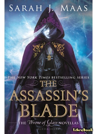 книга Клинок убийцы (The Assassin&#39;s Blade) 26.11.18