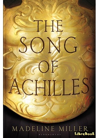 книга The Song of Achilles 06.12.18