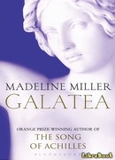 Галатея