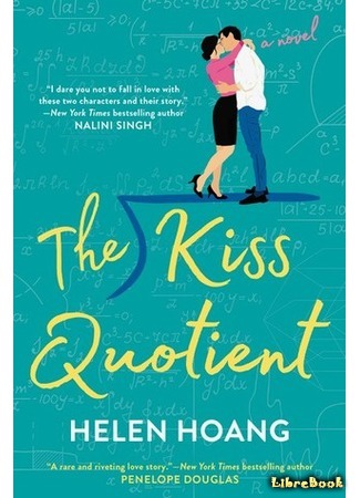 книга The Kiss Quotient 07.12.18