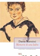 Записки Терезы Нумы