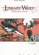 Библиотечные войны