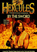 Огненный Меч Гефеста