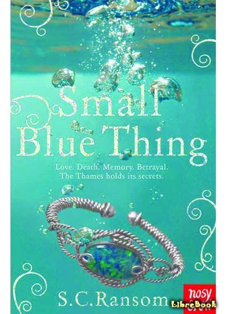 книга Маленькая голубая вещица (Small Blue Thing) 11.01.19