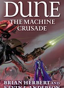 Крестовый поход машин