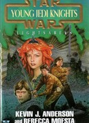 Световые мечи