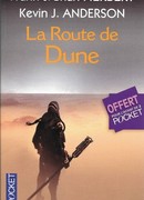 Путь к Дюне