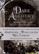 Черная магия