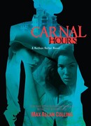 Кровавый срок