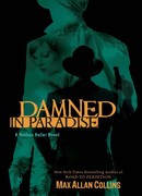 Проклятые в раю