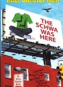 Здесь был Шва