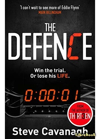 книга Защита (The Defense) 09.02.19