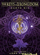 Лорд Воскресенье