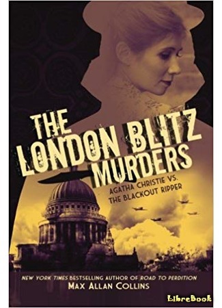 книга Агата и тьма (The London Blitz Murders) 11.02.19